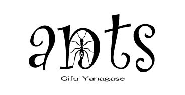 柳ヶ瀬ANTS