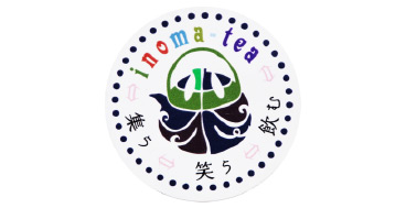 いのまた茶園