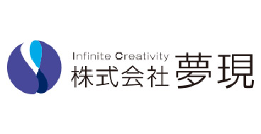 ㈱夢現