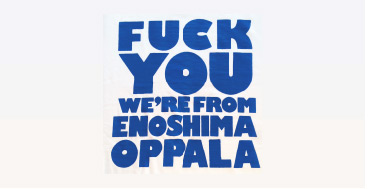 oppa-la