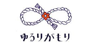 ゆるりがもり
