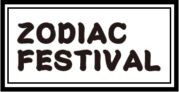 ZODIAC　FESTIVAL