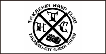 タカサキハードクラブ